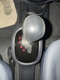 
										Peugeot Ion Electrique full									